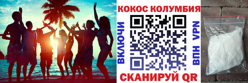 Купить Alpha-PVP Cocaine Меф мяу мяу Бошки Шишки MDMA ГАШИШ АМФЕТАМИН Карпинск