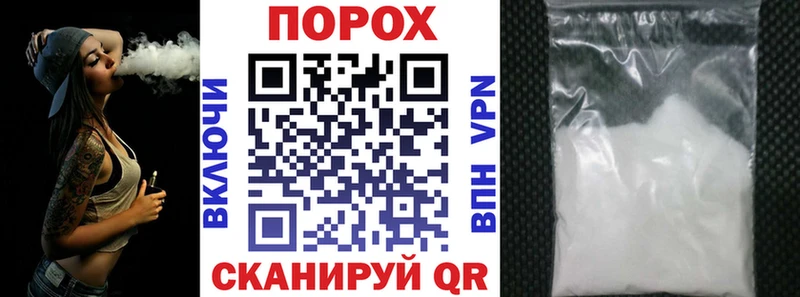 АМФ 97% Купить где Карпинск