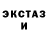 Метадон VHQ Liliya Ryduk