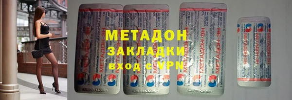 2c-b Касимов