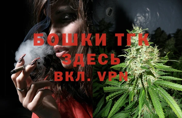 амфетамин Каменногорск