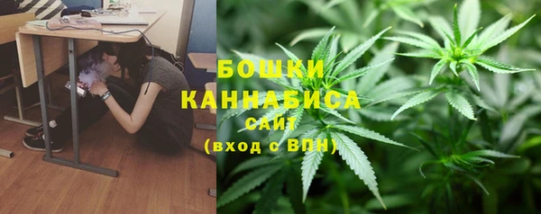 кристаллы Каменск-Шахтинский