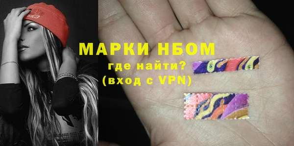 дмт Карпинск