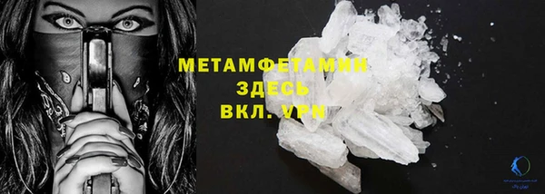 дмт Карпинск