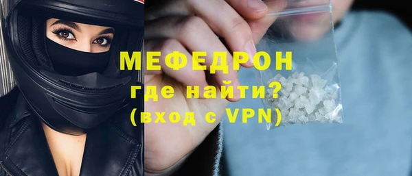 PSILOCYBIN Карталы