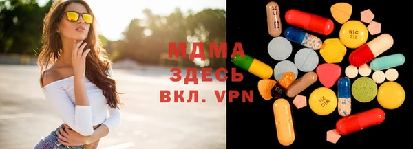 2c-b Касимов