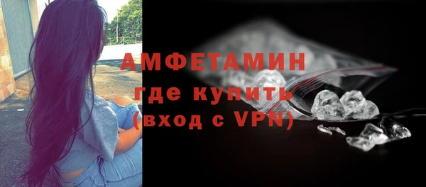 2c-b Касимов