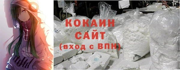 2c-b Касимов
