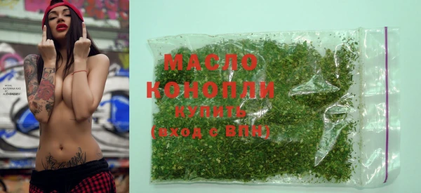 2c-b Касимов