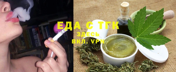 кристаллы Каменск-Шахтинский
