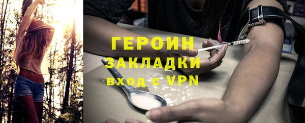 PSILOCYBIN Карталы
