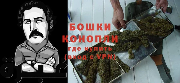 амфетамин Каменногорск