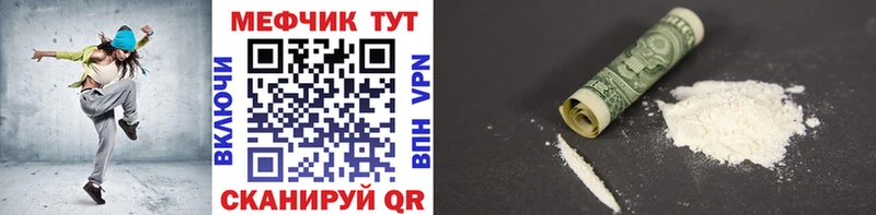 Купить  Карпинск  МЕФ 4 MMC 