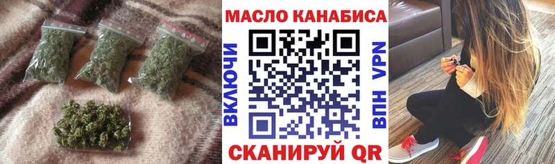 Купить Карпинск Дистиллят ТГК вейп с тгк