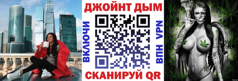 Купить закладки  Карпинск  Каннабис MAZAR 